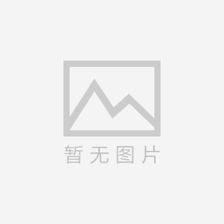 IPB 2013 第十一屆中國國際粉體加工/散料輸送展覽